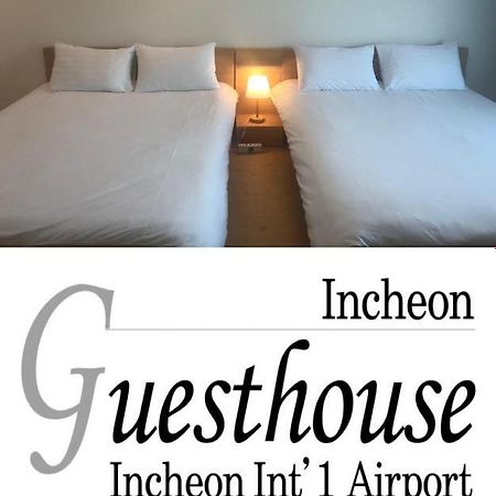 Incheon Airport Guesthouse Exterior photo